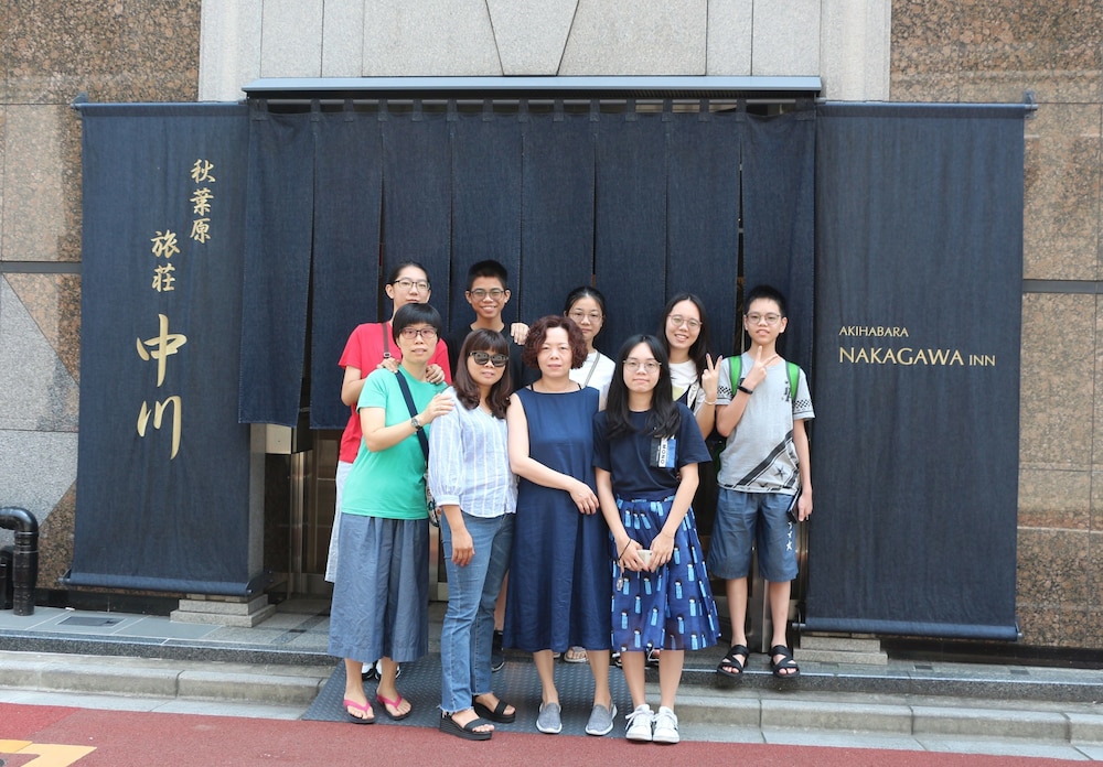 メインイメージ | 秋葉原 旅荘 中川 メインイメージ | 秋葉原 旅荘 中川
