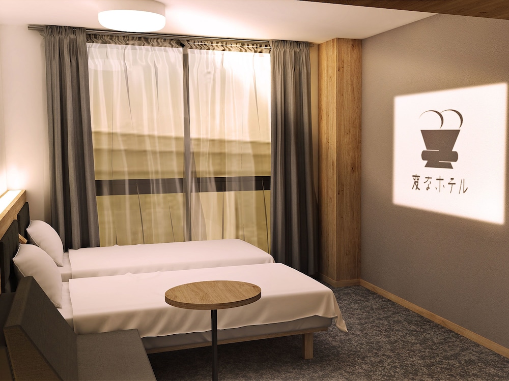 客室1 | 変なリゾート&スパ 関西空港 客室1 | 変なリゾート&スパ 関西空港