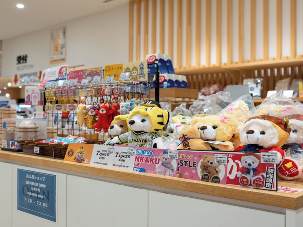 忍者ルーム (禁煙) 客室1 | 変なリゾート&スパ 関西空港