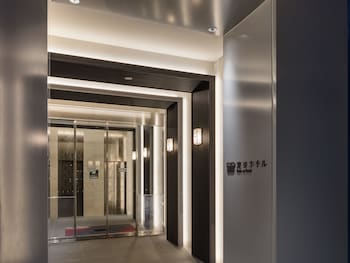 変なホテルプレミア東京 浅草田原町