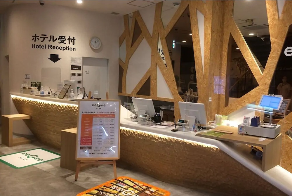 フロント1 | イージーステイ大宮