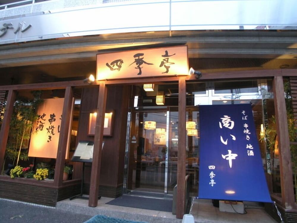 レストラン1 | 竜ヶ崎プラザホテル本館 レストラン1 | 竜ヶ崎プラザホテル本館