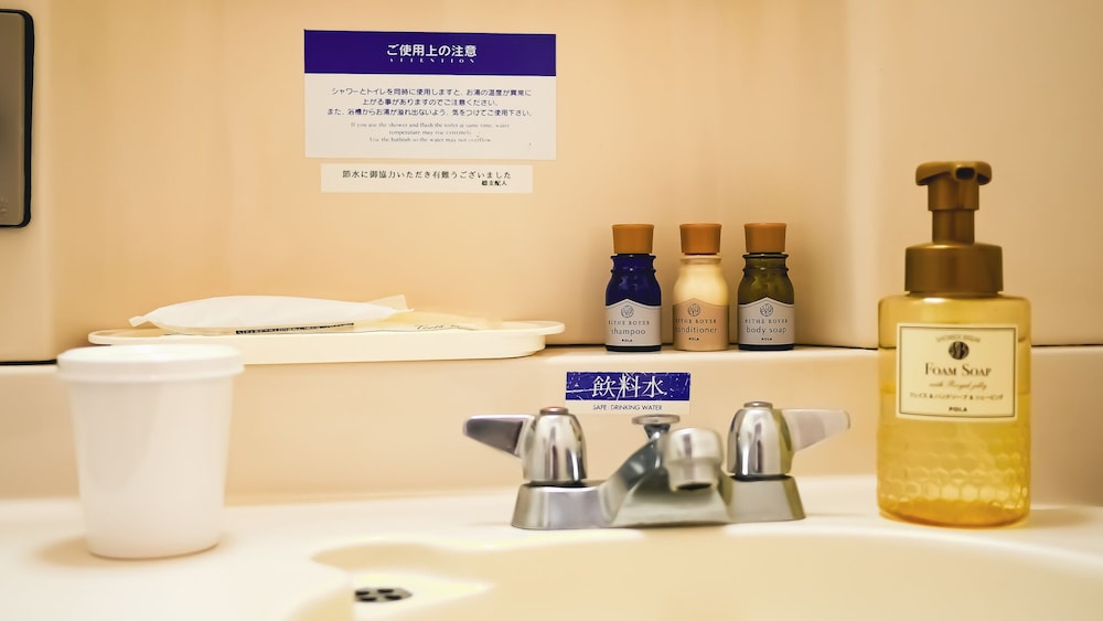 スタンダード ツインルーム 喫煙可 バスルーム8 | 八戸プラザホテル