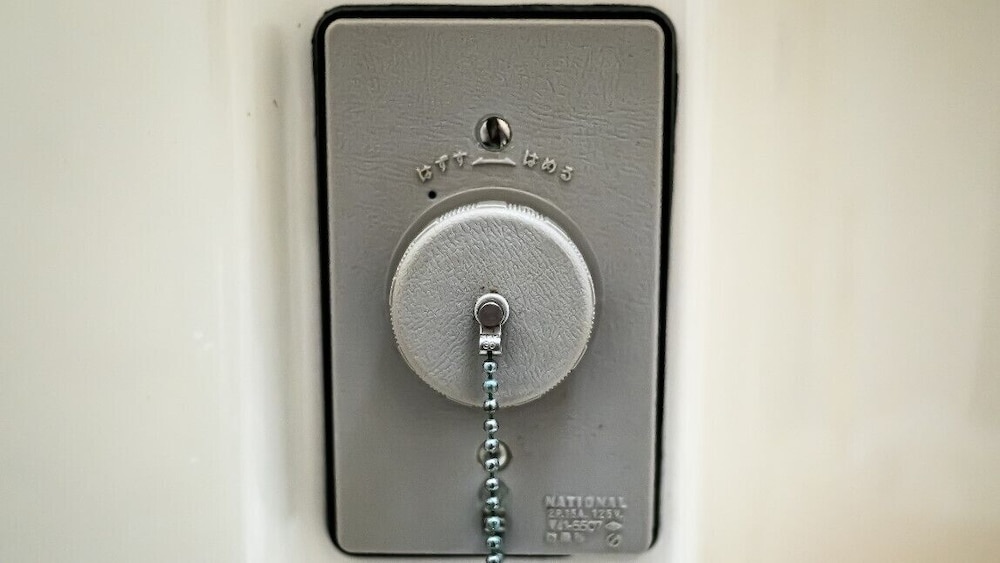 スタンダード ツインルーム 喫煙可 バスルーム6 | 八戸プラザホテル