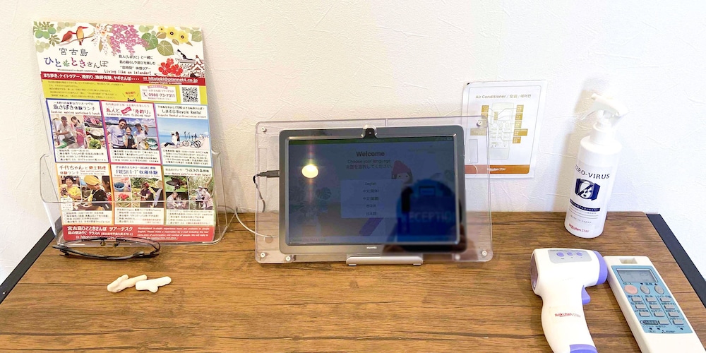 ヴィラ ベッド (複数台) ガーデンビュー アウトドアバス付き (101) 客室の設備とサービス5 | Rakuten STAY VILLA 宮古島 前浜ビーチ〈宮古島〉