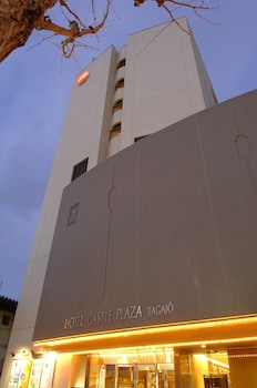 ホテル キャッスルプラザ多賀城