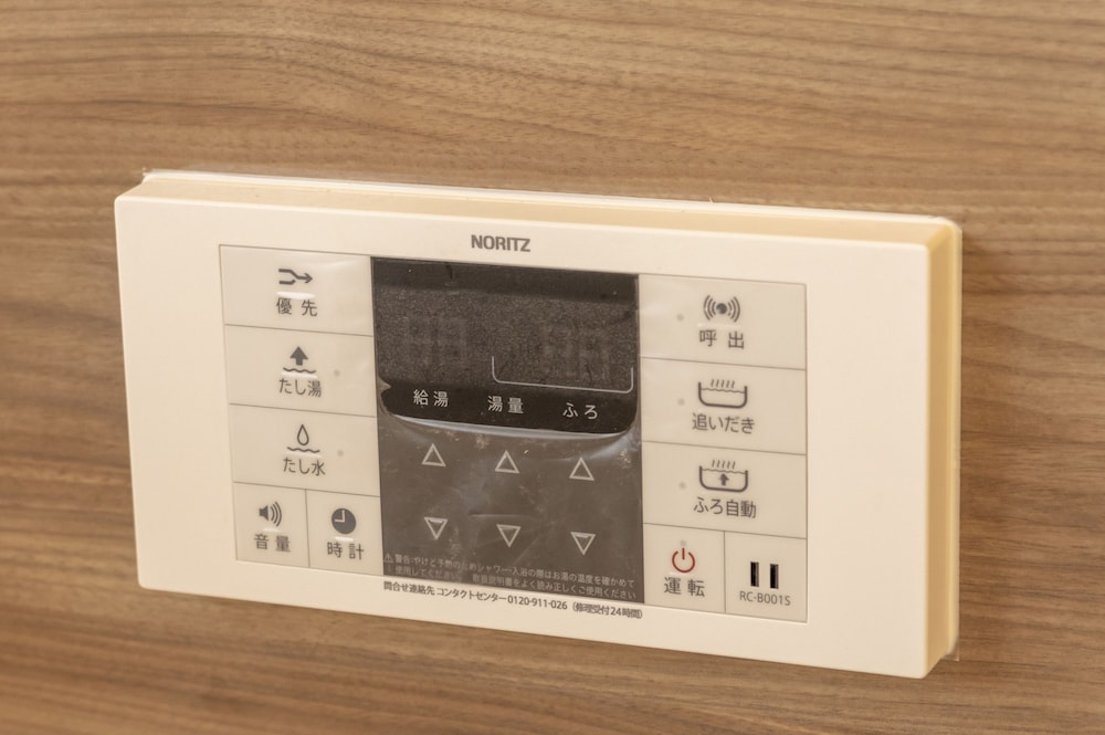 ハウス 4 ベッドルーム バスルームの設備0 | 百名テラス