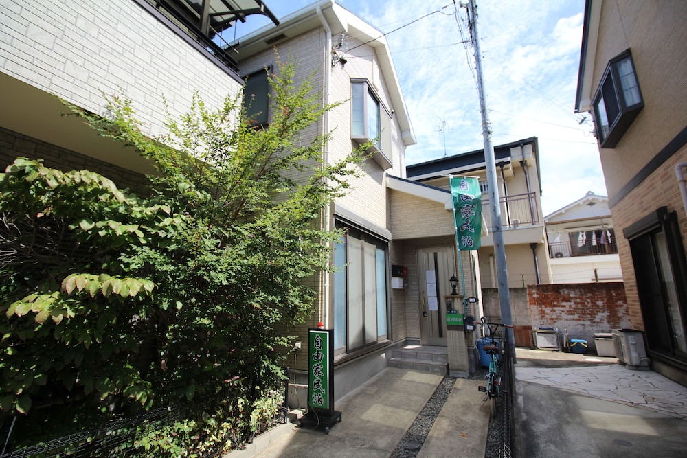 メインイメージ | 自由家民泊 メインイメージ | 自由家民泊