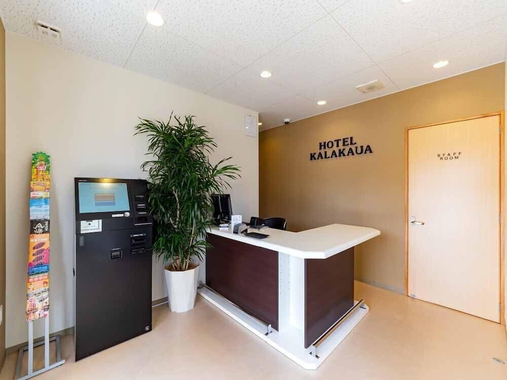 メインイメージ | ビーチリゾーツホテルカラカウア