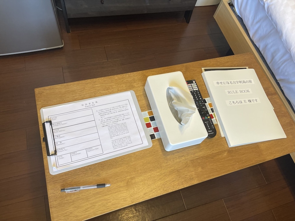 E棟 テラス付きコテージ [禁煙] 客室3 | 幸せになる古宇利島の宿