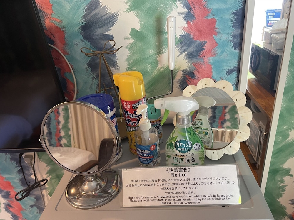 B棟 テラス付きコテージ [禁煙] 客室8 | 幸せになる古宇利島の宿