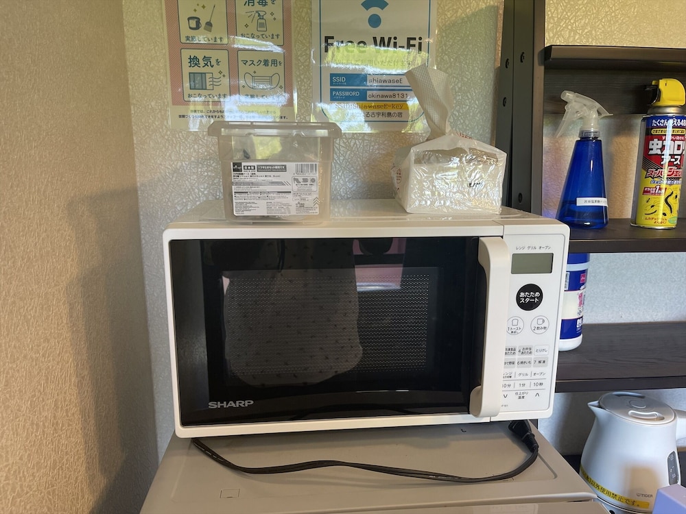 E棟 テラス付きコテージ [禁煙] 客室7 | 幸せになる古宇利島の宿