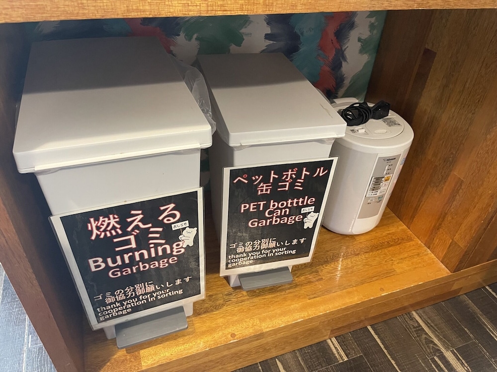 A棟 テラス付きコテージ [禁煙] 客室4 | 幸せになる古宇利島の宿