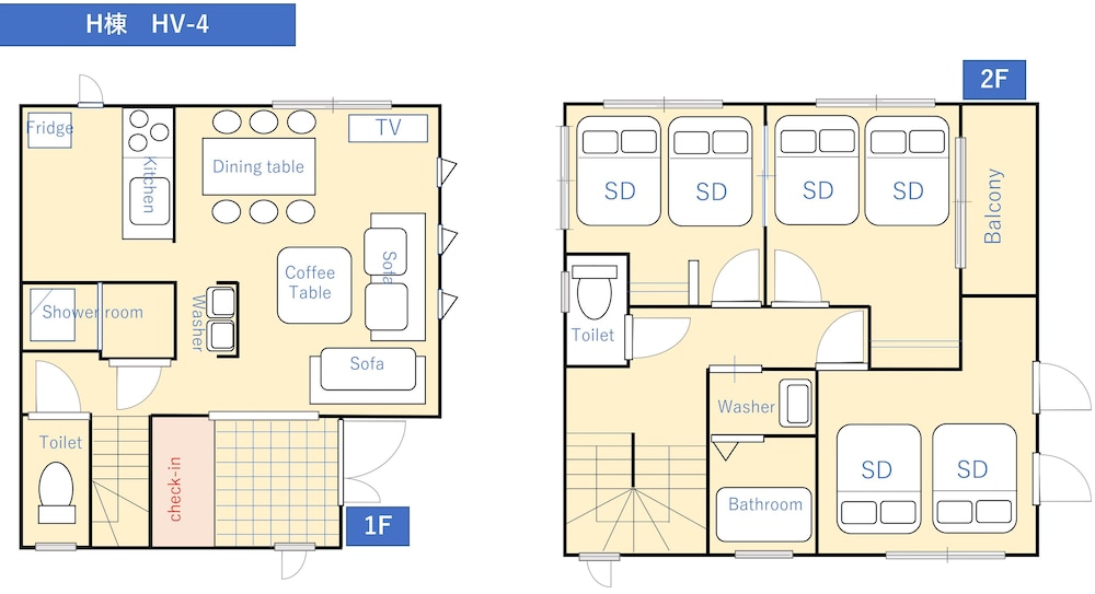 HV-4 | HOPE VILLA 恩納村
