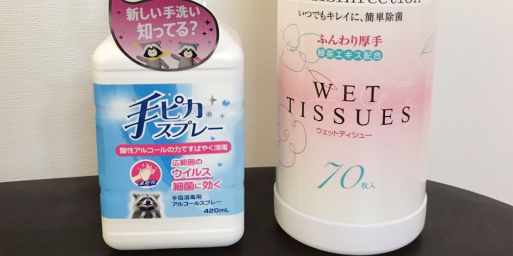 301 スタンダードトリプルルーム 禁煙 客室の設備とサービス3 | Family Inn 慶