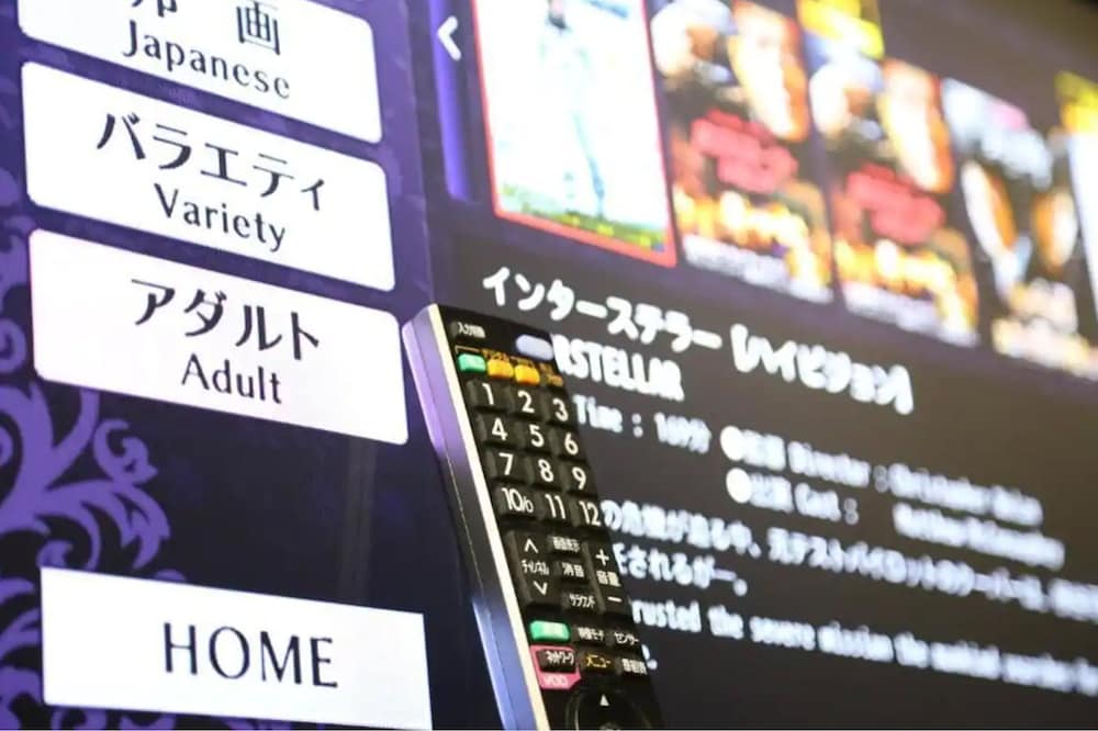 デラックス ダブルルーム 喫煙可 テレビ1 | ホテルサンロイヤル宇都宮