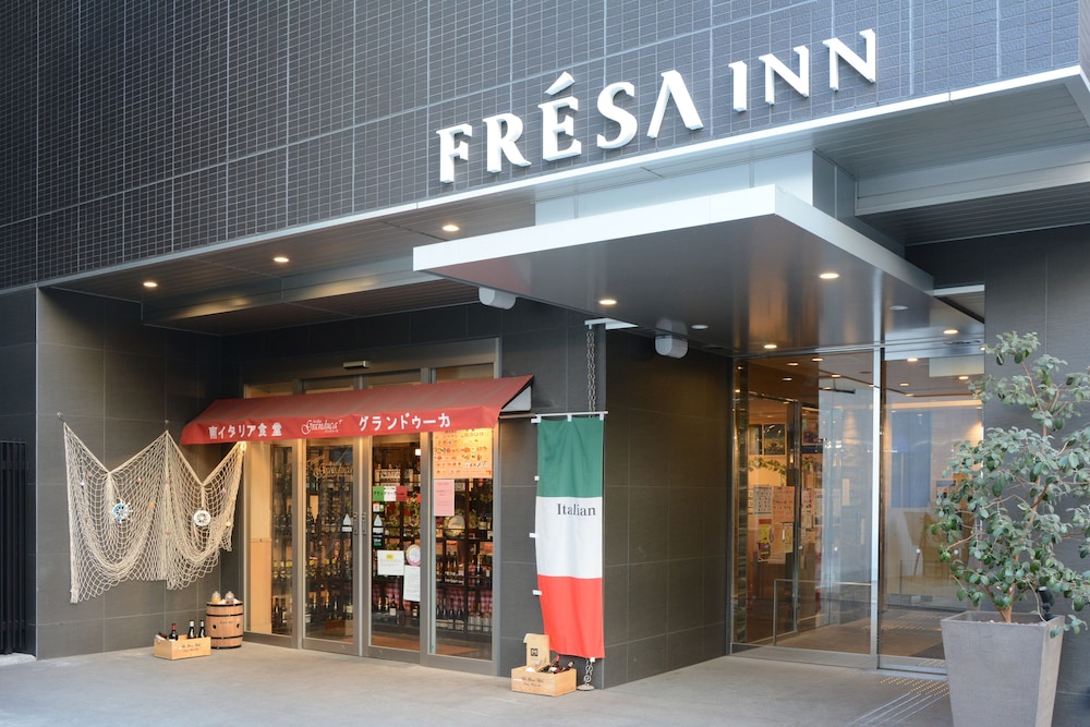 レストラン1 | 相鉄フレッサイン 大阪なんば駅前 レストラン1 | 相鉄フレッサイン 大阪なんば駅前
