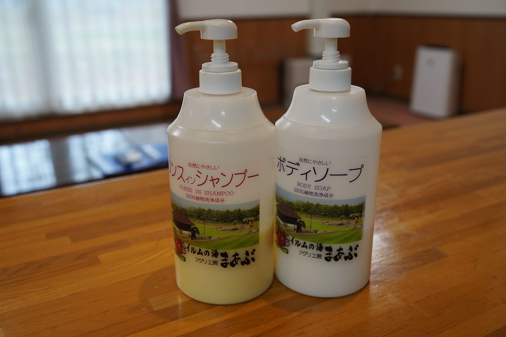1棟貸切コテージ 客室の設備とサービス4 | Aguri Kobo Maabu