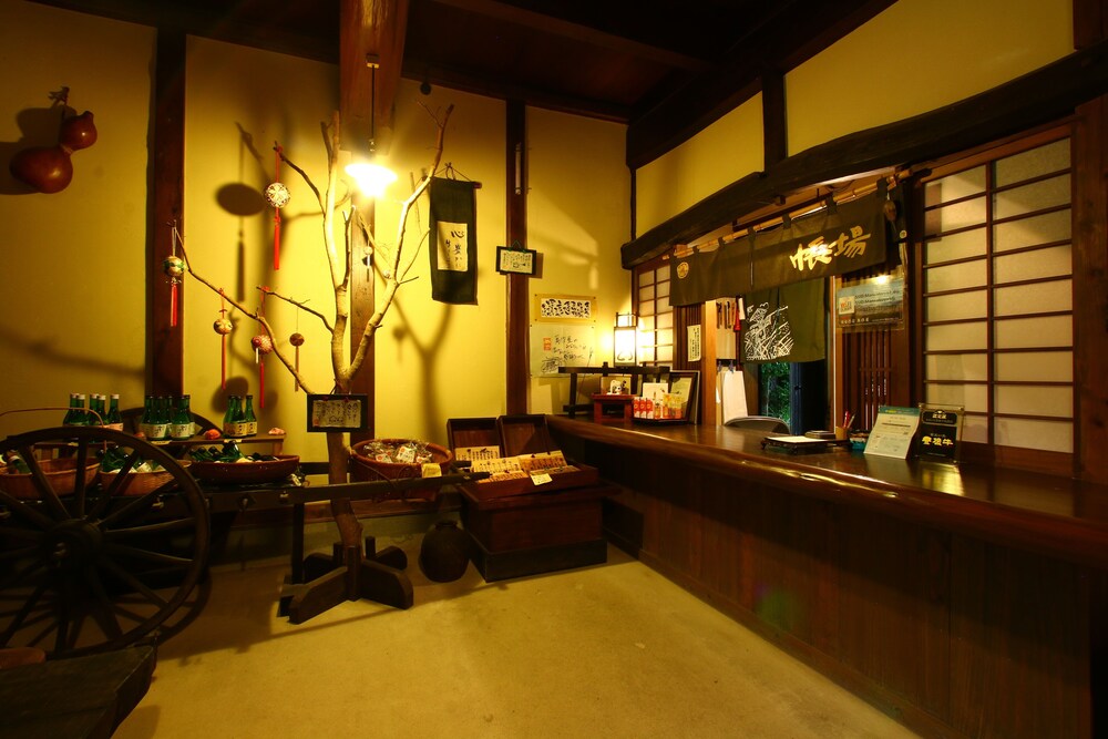 フロント1 | 懐古乃宿 萬作屋 フロント1 | 懐古乃宿 萬作屋