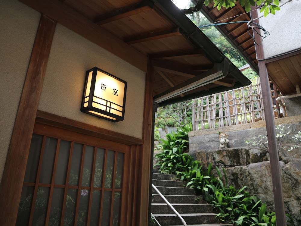 大浴場1 | 備後屋