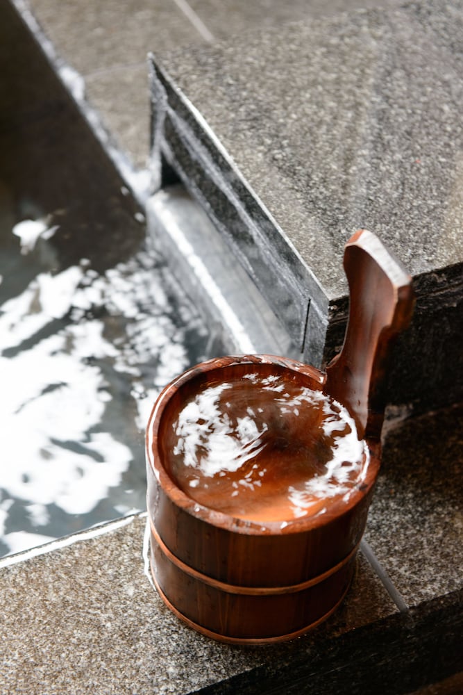 温泉11 | 満天の宿 温泉11 | 満天の宿