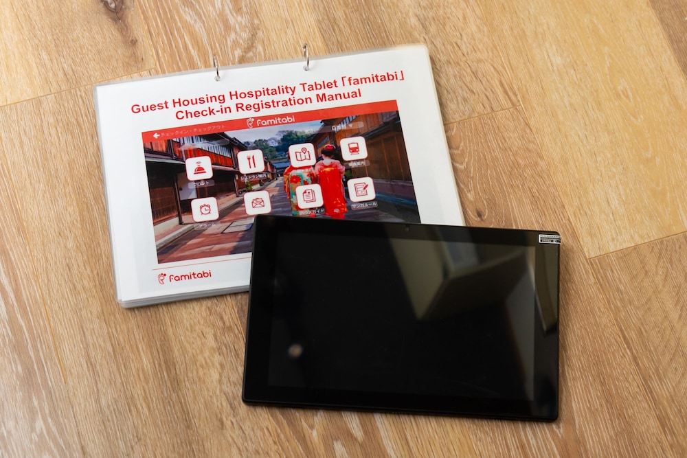 Apartment (Room 2, Room3) 客室2 | 神楽坂 レトロなBARとホテル