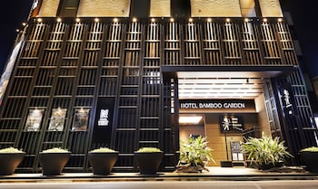 BAMBOO GARDEN 東京 - アダルト オンリー