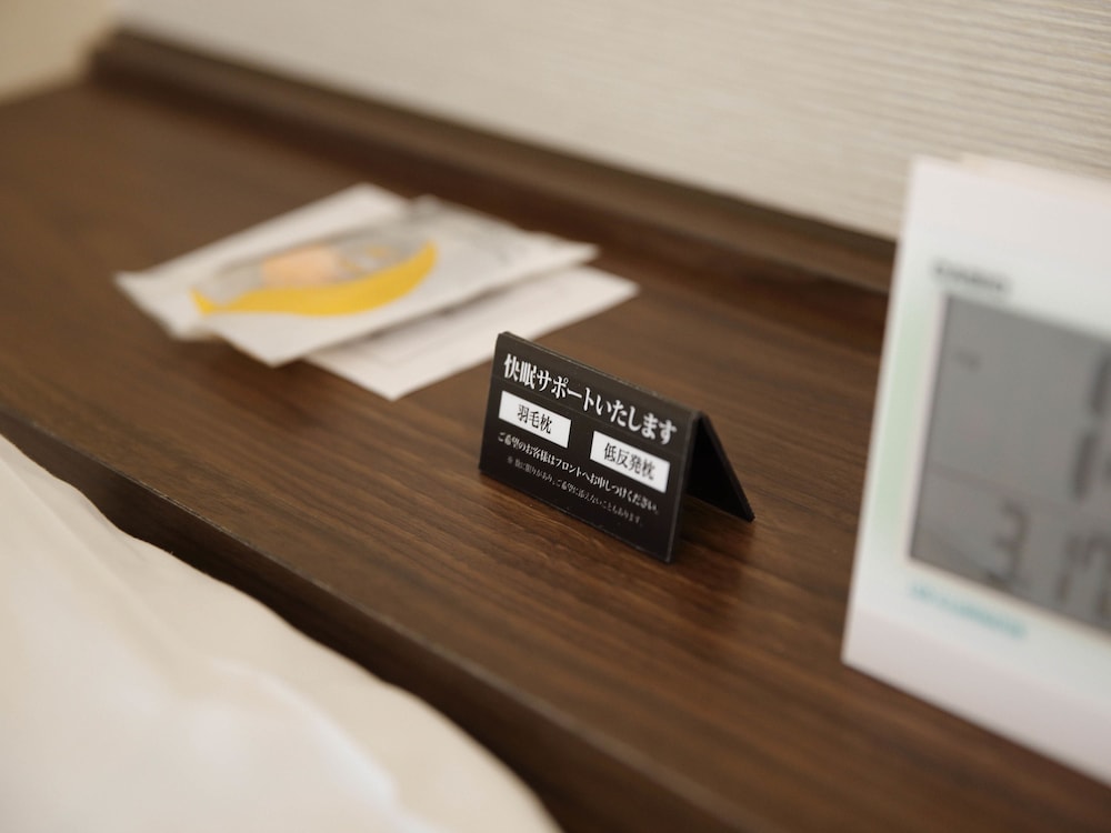 シングルルーム 禁煙 客室の設備とサービス6 | アミスタホテル