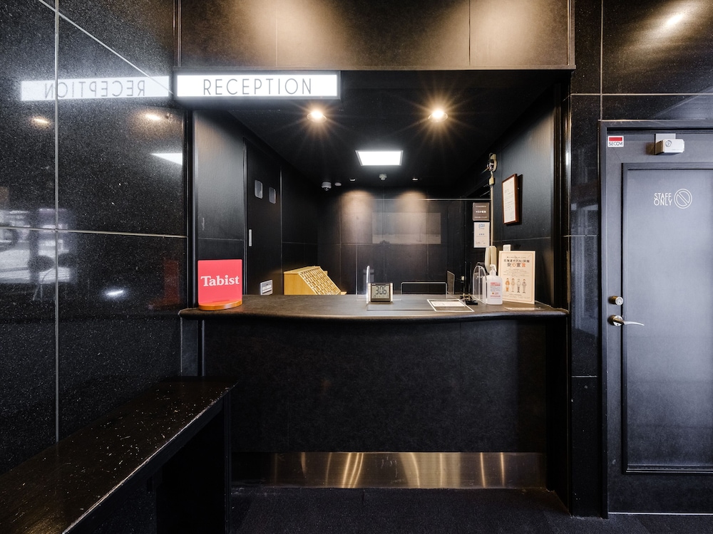 フロント1 | Tabist THE GREEN ASAHIKAWA (グリーン旭川) フロント1 | Tabist THE GREEN ASAHIKAWA (グリーン旭川)