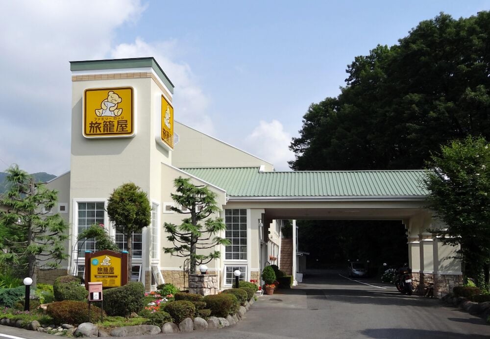 メインイメージ | ファミリーロッジ旅籠屋・日光鬼怒川店 メインイメージ | ファミリーロッジ旅籠屋・日光鬼怒川店
