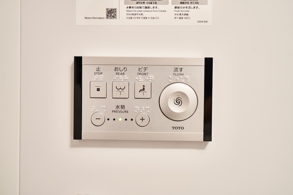 ダブルルーム (シャワー付) バスルームの設備1 | アンドホステル本町イースト