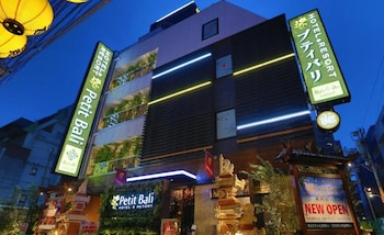 ホテル プティバリ 東新宿店 - 大人限定