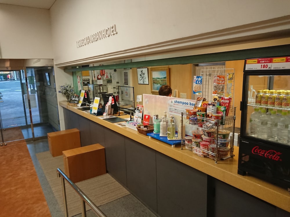 フロント1 | 延岡アーバンホテル フロント1 | 延岡アーバンホテル