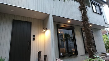 箱根 杜の宿