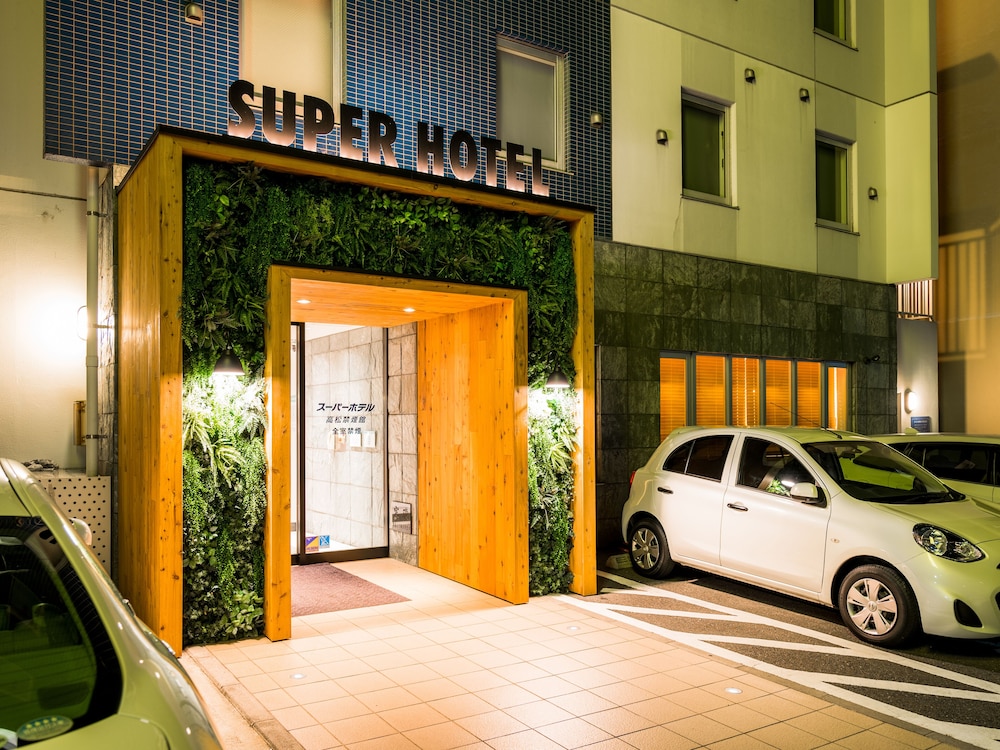 メインイメージ | スーパーホテル高松禁煙館