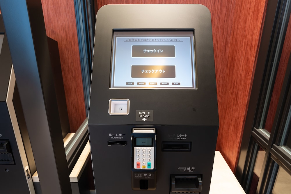 施設内の設備1 | JR西日本グループ ヴィアイン飯田橋後楽園