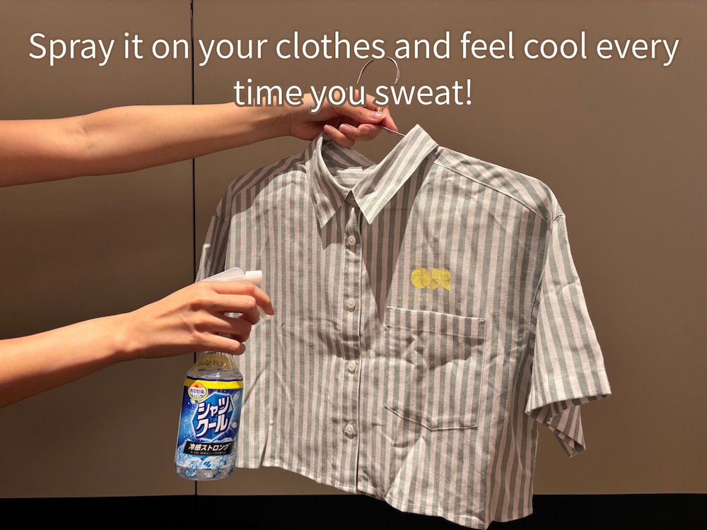 施設内の設備1 | CAFE / MINIMAL HOTEL OUR OUR