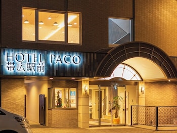 ホテルパコ 帯広駅前