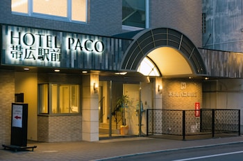 ホテルパコ 帯広駅前