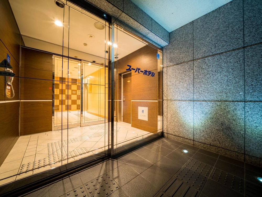 スパ1 | スーパーホテル名古屋駅前 スパ1 | スーパーホテル名古屋駅前