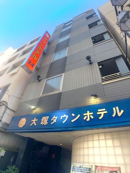 大塚タウンホテル 24