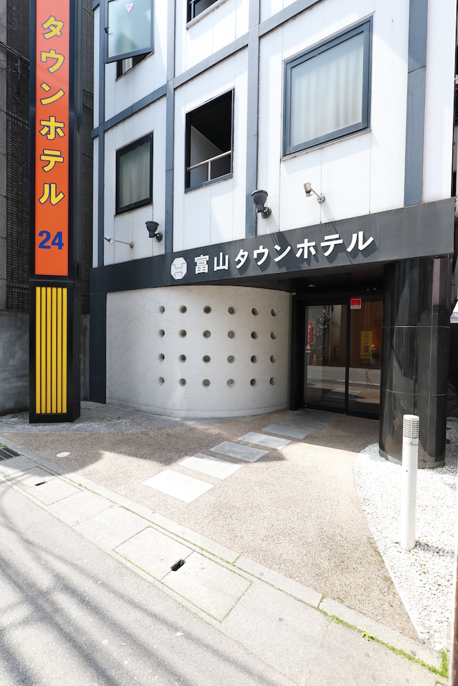 メインイメージ | 富山タウンホテル 24 メインイメージ | 富山タウンホテル 24