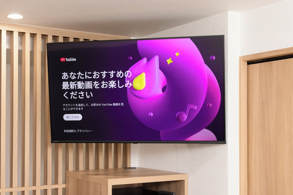 デザイン ダブルルーム ダブルベッド 1 台 禁煙 浴槽 客室7 | ホテルセレッソ
