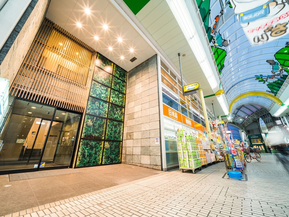 外観1 | スーパーホテル高松・田町