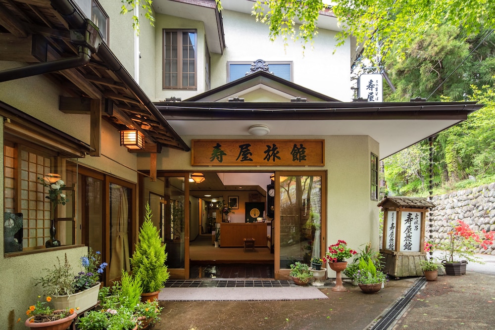 メインイメージ | 四万温泉 寿屋旅館 メインイメージ | 四万温泉 寿屋旅館