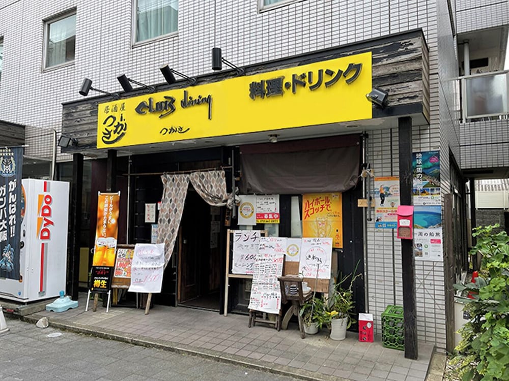 レストラン1 | 高槻 W & M ホテル