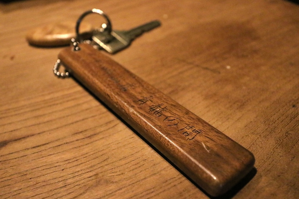 和室10畳 トイレ付 客室の設備とサービス0 | 阿吽山房