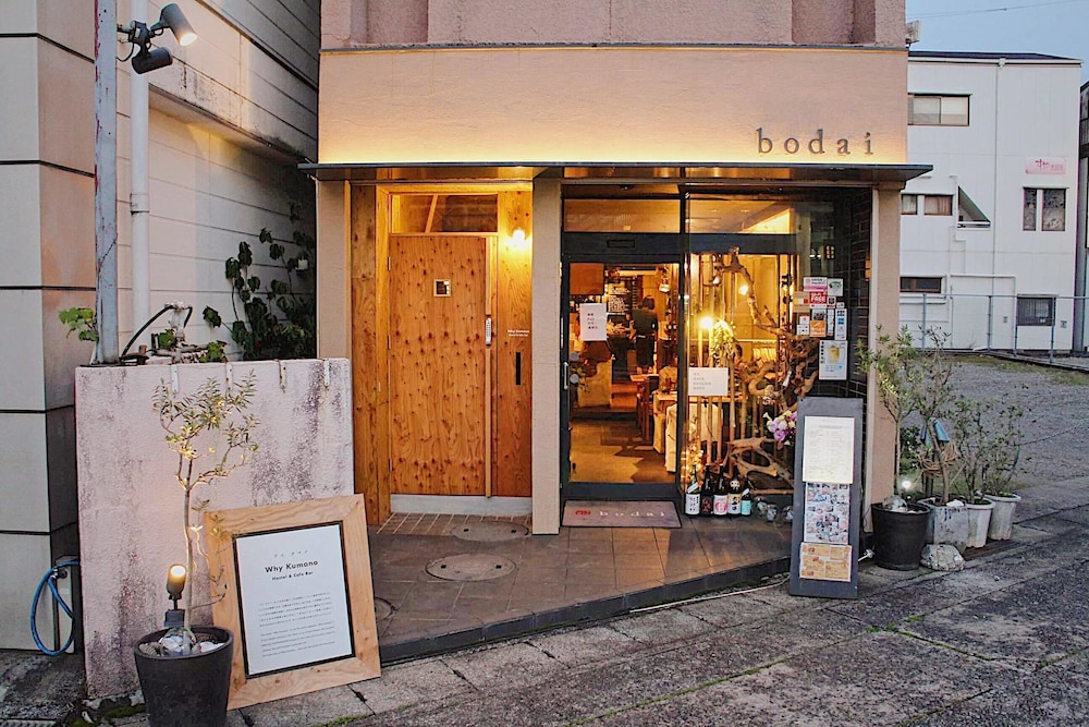 メインイメージ | Why Kumano Hostel & Cafe Bar メインイメージ | Why Kumano Hostel & Cafe Bar