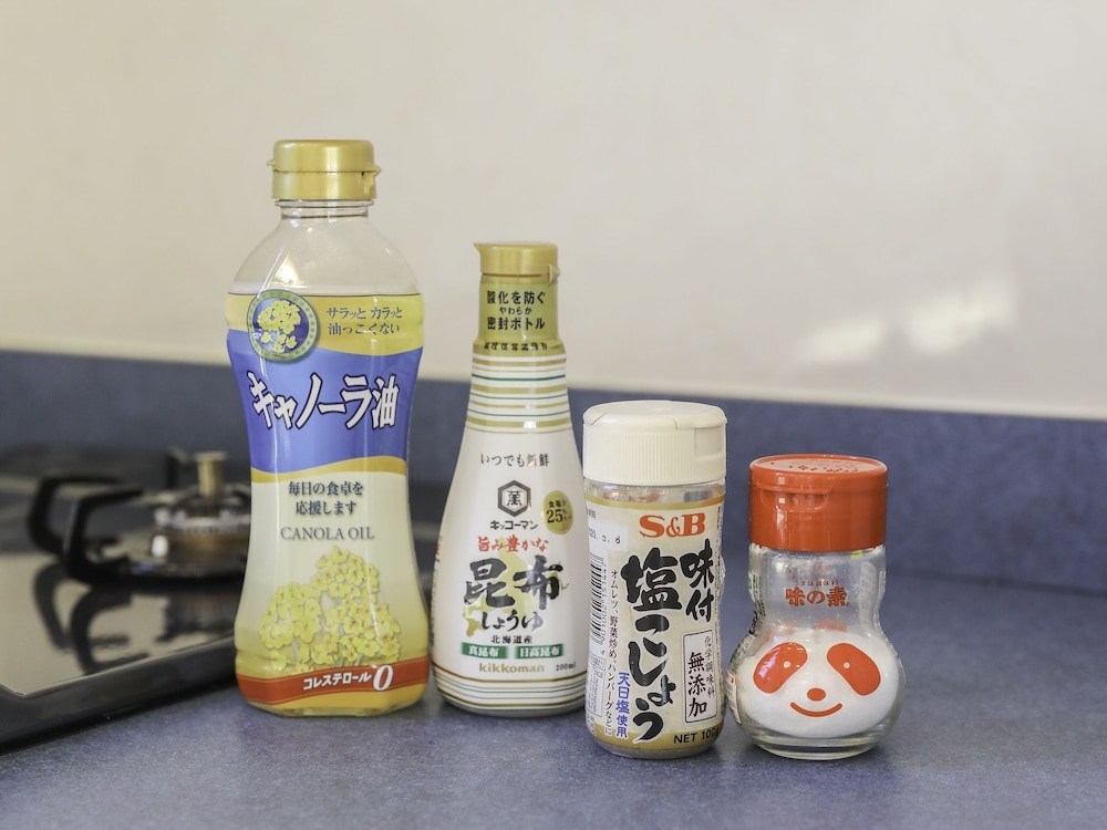 スタンダード コテージ 1 ベッドルーム 禁煙 客室の設備とサービス12 | コテージ スターハウス今帰仁