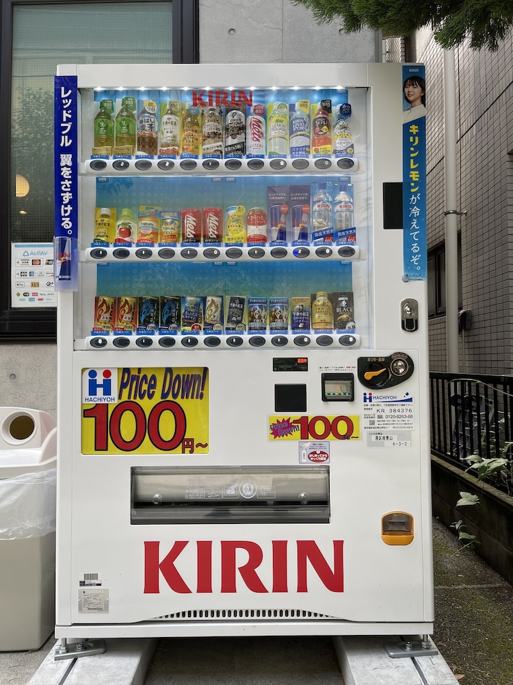 自動販売機1 | ホテルアドネス 自動販売機1 | ホテルアドネス